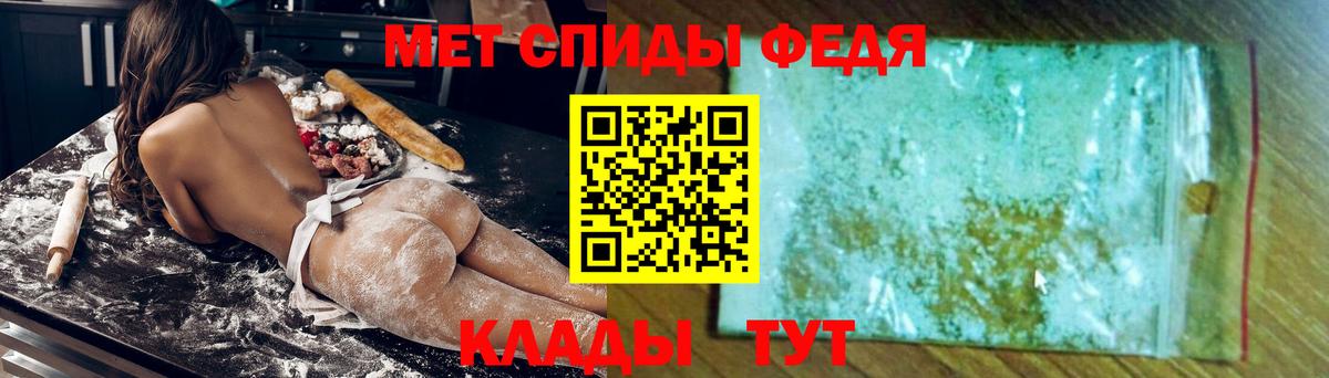 ГАШИШ  КЕТАМИН  Меф МЯУ МЯУ   Мирный  Марихуана  ГЕРОИН  Вход с VPN 