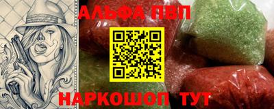 дживик Котовск