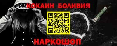 трава Кудымкар