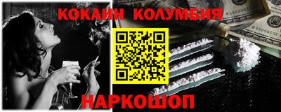 дживик Котовск