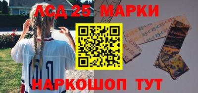 дживик Котовск