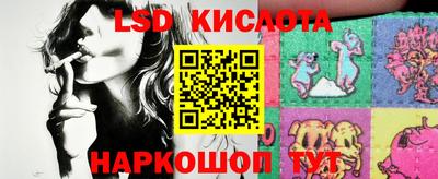 дживик Котовск