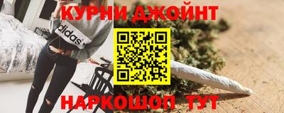 кристаллы Кохма