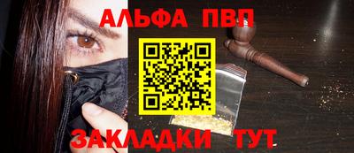 кристаллы Кохма