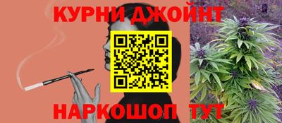 кристаллы Кохма