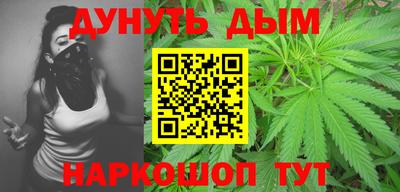 кристаллы Кохма