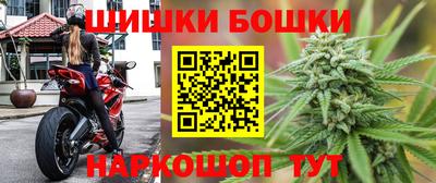 дживик Котовск