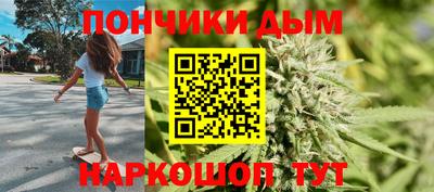 дживик Котовск