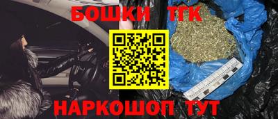 дживик Котовск