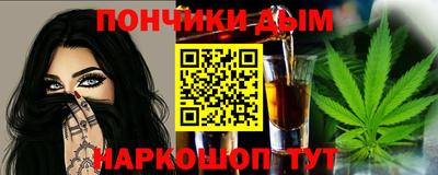 дживик Котовск