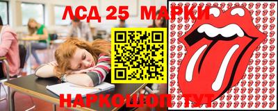2c-b Кудрово