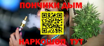 спиды Красноармейск