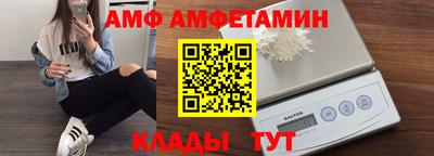 кристаллы Кохма