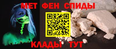 кристаллы Кохма