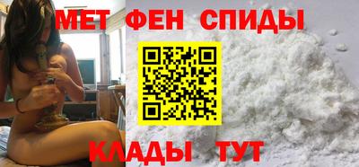 кристаллы Кохма
