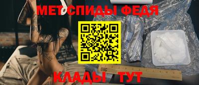дживик Котовск