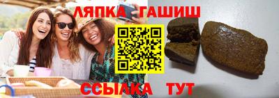 кристаллы Кохма