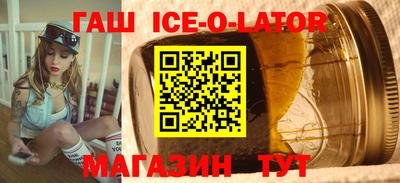 дживик Котовск